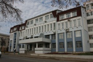 налоговая по ленинскому району Саранск